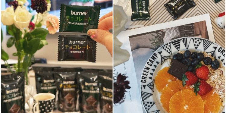 不必再犧牲美味！船井推出「好吃到不像機能食品」的巧克力