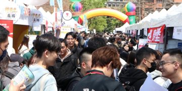 群鳶遠航、職築未來 北大校園徵才博覽會3月11日登場