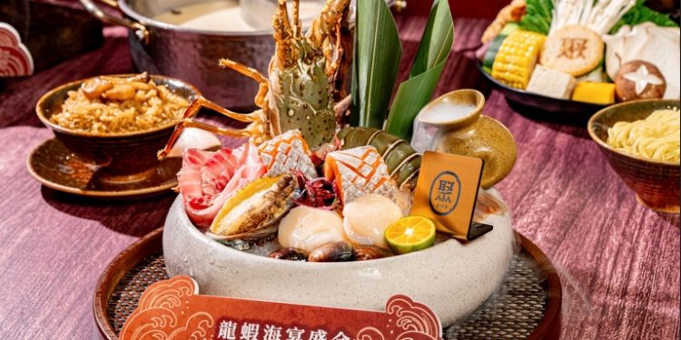 海鮮控開衝「聚日式鍋物」極鮮海味祭隆重登場 青殼龍蝦、全魚上桌「免費升級」特色湯底