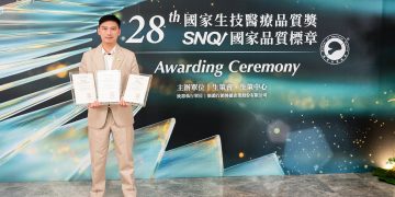 再獲國家品質認證 生麗國際SNQ標章展現研發實力、長期品管標準