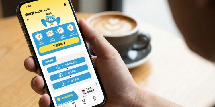小額週轉邁入 AI 時代！「逗陣貸 Buddy Loan」推 3 分鐘智慧審核 零時差金融體驗