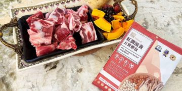 迎向 2026 新春養生潮流 頤珍宮膳以「吉祥燉包」燉出福氣滿滿的一年