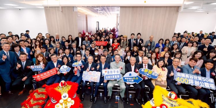 永旭保經啟用高雄自購聯合辦公職場  制度優化6.0啟動保險經紀產業長期布局