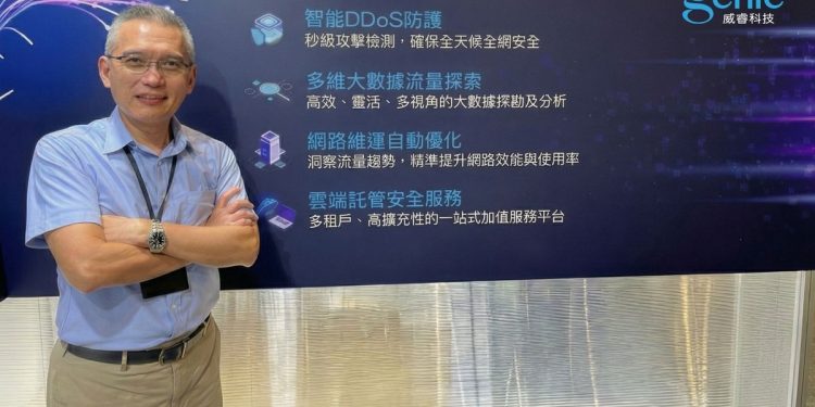 威睿科技 2025 年營運大躍進 海外市場與電信級訂單驅動成長動能