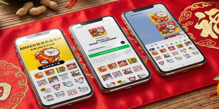 爆紅MIT國民品牌推出「馬年發財LINE貼圖」16款免費下載！春節限定再抽 LG、iPad、Dyson，送 $88 購物金
