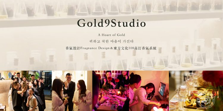 2025–2026 Kimiko H《光若水》跨域藝術展 串聯在地文化走向國際