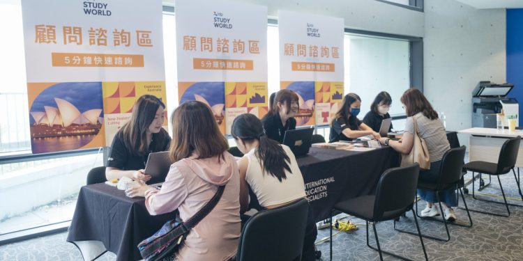 世界百大名校來台招生 IDP國際留遊學展3 月四城登場