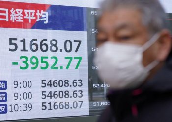 中東衝突推升油價重擊日股 半導體股重挫台灣供應鏈受關注