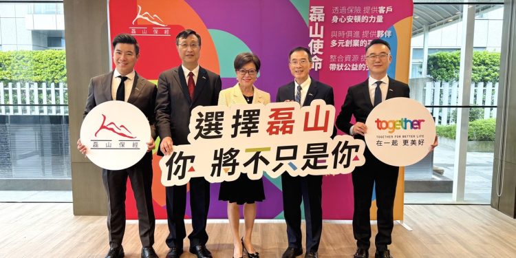 磊山保經2025年實收保費成長近64% 連四年維持四成動能