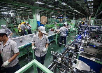 桃園工業重鎮勞資協調再升級 張善政肯定調處協會穩定產業發展