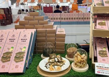 烘焙展快搶！聖瑪莉獲獎伴手禮「鳳梨春茶牛軋餅」展現超高人氣