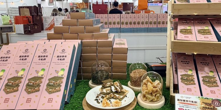 烘焙展快搶！聖瑪莉獲獎伴手禮「鳳梨春茶牛軋餅」展現超高人氣