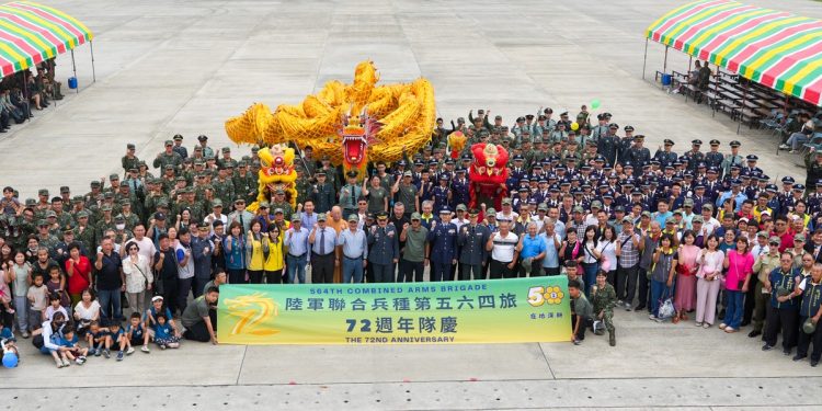 陸軍聯兵564旅72週年隊慶 裝備陳展成亮點