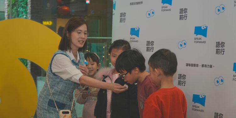 短影音世代孩子不會說話「語你前行」口語表達訓練 讓親子教育從聆聽與溝通課程開始