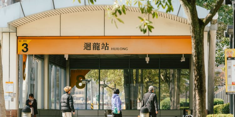 通膨巨獸+政策現微光 為何「回防市中心」成為2026年資產最優解方？