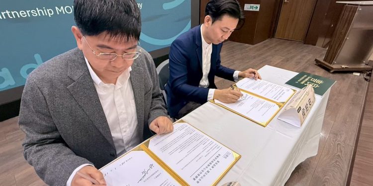 從辦公桌到送禮都能成ESG亮點 善良 攜手中山大學碳權中心 讓永續採購日常化