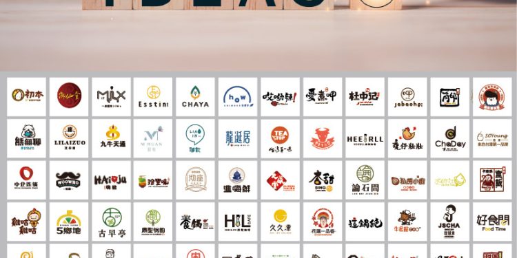 2026餐飲創業趨勢 餐飲設計與餐飲規劃成關鍵