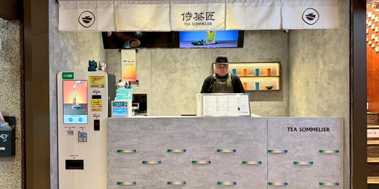 西門町必喝飲料推薦 手刷抹茶×台式手搖 演繹新和茶美學層次