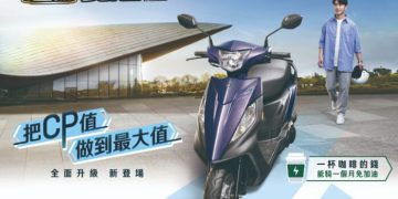 2026 通勤用車怎麼選 除了價格 教你從「四大靈魂問句」挑出真正的通勤神隊友