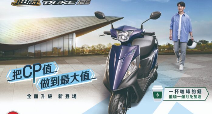 2026 通勤用車怎麼選 除了價格 教你從「四大靈魂問句」挑出真正的通勤神隊友