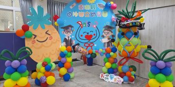 職業軍人轉戰澎湖造型氣球藝術 客製化佈置與表演點亮活動現場