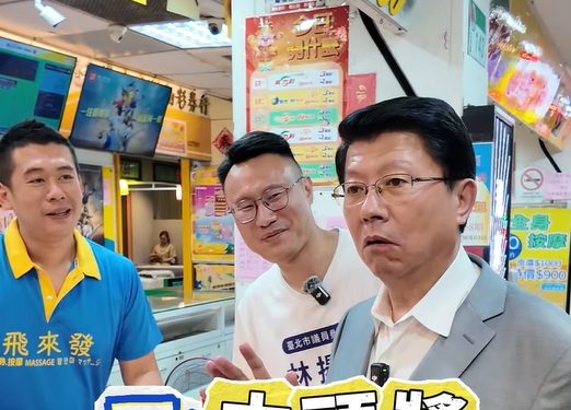 謝龍介力挺林揚庭 讚士林夜市蚵仔煎 樂透中頭獎將捐公益