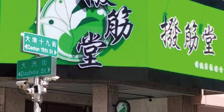 久坐剪片＋健身越練越卡 只要靠「撥筋＋運動按摩」把身體喬回來