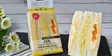 全家三明治「匠土司搭配完美比例內餡」有感升級 任選第二件6折只到5/12