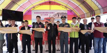 常如山捐贈「愛爾麗5號」救難船 強化澎湖海域救援能量