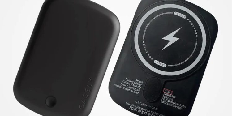 行動電源品牌Casely驚傳鋰電池爆炸 緊急宣布大規模召回