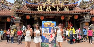 發又發娛樂城挺進大甲媽祖遶境！發補給做公益 攜手網紅傳遞溫暖