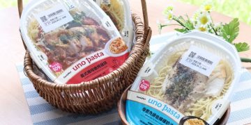 便利商店義大利麵天花板！全家「究極Q彈」革新麵體登場 白酒蛤蜊、嫩烤雞排、香煎魚排三鮮齊發必吃