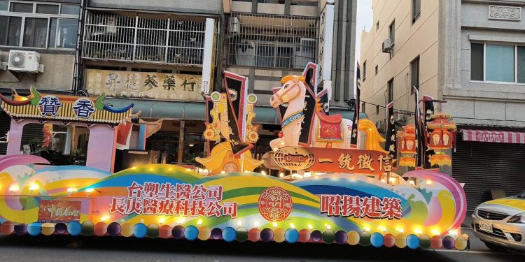 媽祖護佑平安健康 一統徵信社陪伴民眾面對人生難題、尋求實際解方