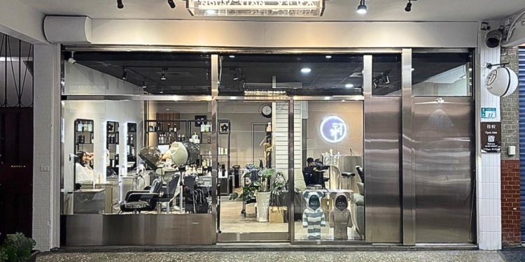 土城美髮工作室！手刷染、縮毛矯正 一對一設計不撞款