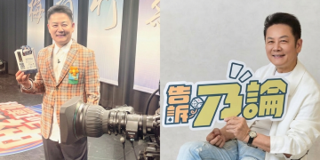 綜藝跨足自媒體挑戰升溫 徐乃麟談節奏轉變與日常狀態管理