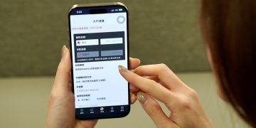 永豐「跨境金融」升級 創造理財正循環