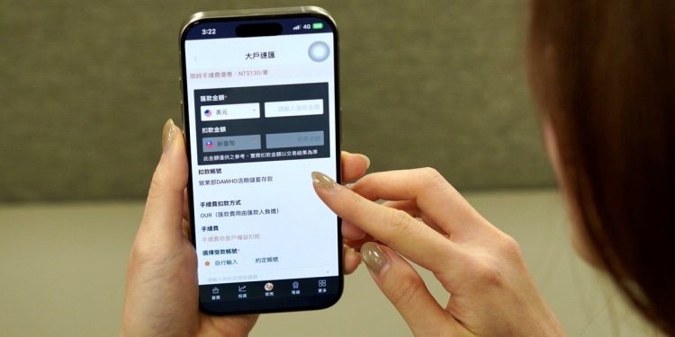 永豐「跨境金融」升級 創造理財正循環