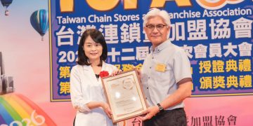 三商美福品牌榮獲TCFA服務金賞認證 設計團隊接連斬國際多項設計殊榮