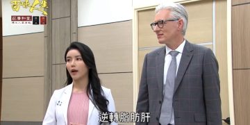 「百味人生」驚見最美營養師 一口流利台語讓網友直呼「勁親切」