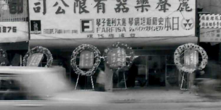 百年老店市長表揚 西門町宿老楊上忠在地經營歲月史