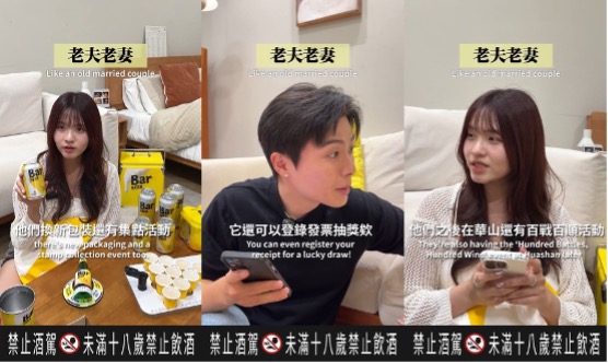 交往久「沒啥話題聊」妹子堅持儀式感笑了:談戀愛還是要