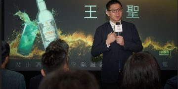 金門酒廠第二屆《金酒盃 職業組》吸引142組調酒師參賽 競逐高粱調酒最高榮耀
