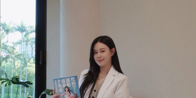 調整體態不靠極端飲食 醫師張育綺 大推高敏敏新書