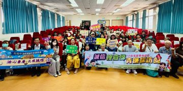 苗栗「青廉採訪營」熱烈登場！學子變身記者 玩轉誠信教育