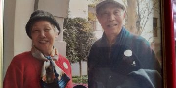 臺北市115年金婚表揚見證跨海白金婚傳奇  九旬夫妻分享婚姻秘訣