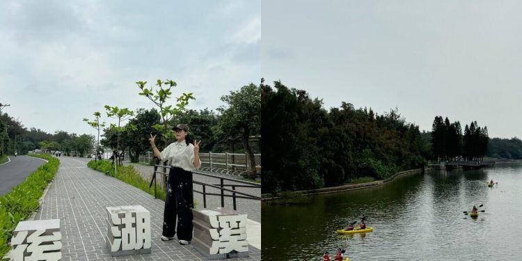 桃園新景點 後湖溪生態園區玩法全攻略 獨木舟SUP＋舟日咖啡＋逐浪天梯海景看夕陽一條龍
