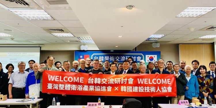 台韓交流推「同層排水×整體衛浴」 高品質「好宅」時代正式來臨