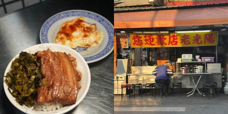 彰化二林美食 在地人帶路吃 5 家彰化美食：爌肉飯、肉圓、赤牛麵一次收
