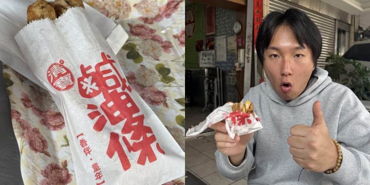 南投埔里一日遊 不只日月潭 鹹油條、肉圓在地吃法、瀑布秘境到夜景一次玩滿