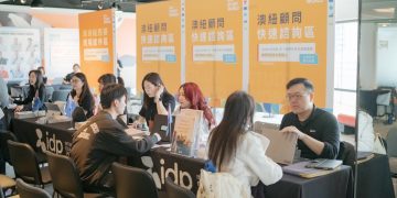 IDP 澳紐留遊學展7月三城巡迴  澳洲航空學院首次來台  合計優惠超過萬元
